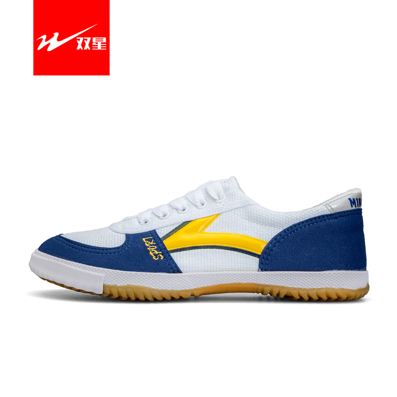 双星经典乒乓球鞋牛筋底轻便减震老人晨练运动鞋男春夏透气帆布鞋