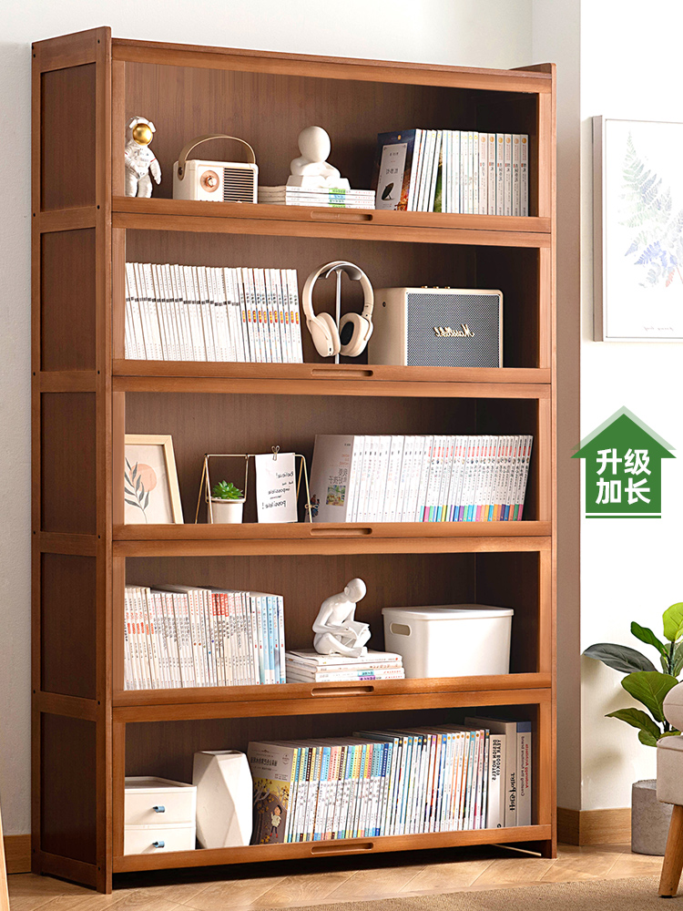 架卧落地置物架书柜子家用室儿童452CHFMZ书客厅实木简易靠墙杂物