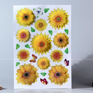 墙贴画板墙背景贴花贴纸小图案石浴室补贴纸自粘个性壁纸墙洞