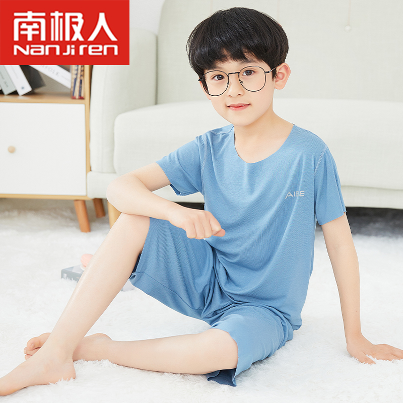 南极人儿童睡衣男童莫代尔短袖夏季薄款男孩中大童套头空调家居服