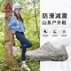 悍途户外鞋登山鞋女防滑减震耐磨轻便透气厚底越野爬山运动徒步鞋