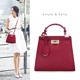 hermes kelly epsom Kstyle梯形包真皮kelly凱莉包女小包包2020新款韓版簡約手提斜挎 kelly