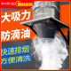 高速排气扇8寸换气扇管道抽风机油烟厨房窗排风扇住房油烟机强劲