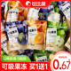 比比赞吸可吸果冻0卡低脂肪儿童小零食休闲小吃食品小包装散装批
