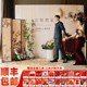 订婚布置装饰kt板简约白色背景板小众高级感表白求婚结婚背景墙