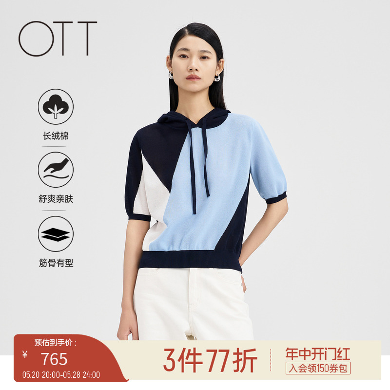 OTT2024夏新品经典廓形不对称色块拼接设计连帽短袖套头衫女装