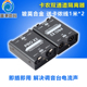 PRO-X2音频隔离器卡侬6.5 专业解决调音台共地干扰杂音衰减滤波去除调音台舞台功放音响笔记本电脑电流声
