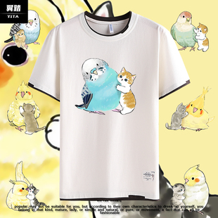 鹦鹉玄风牡丹猫咪联名可爱日系涂鸦拼接短袖T恤衫男女纯棉半截袖