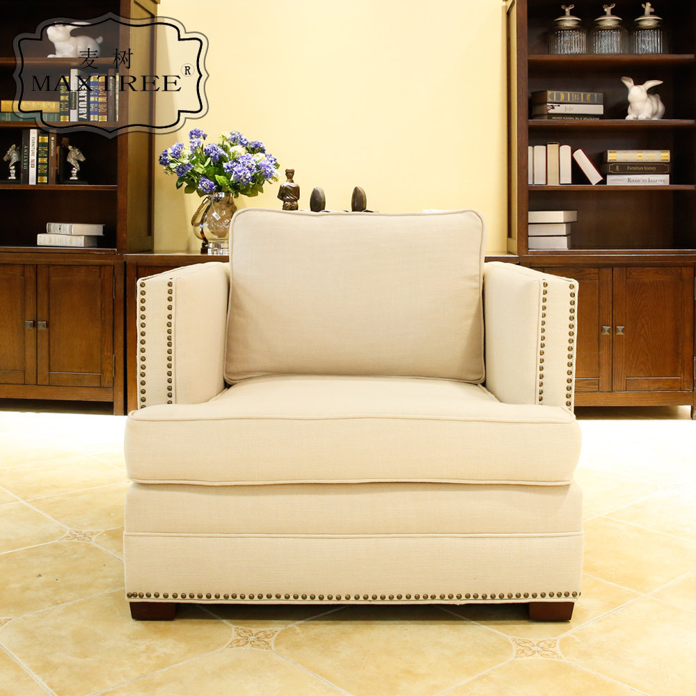 麦树 美式乡村简约桦木沙发单人位现代小户型家具单人沙发