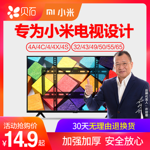 4c-超低折扣,优惠券限时领取,就来【会员买】商