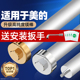 贝石适用于美的电热水器镁棒40/50/60/80L升排污水垢阳极加热配件