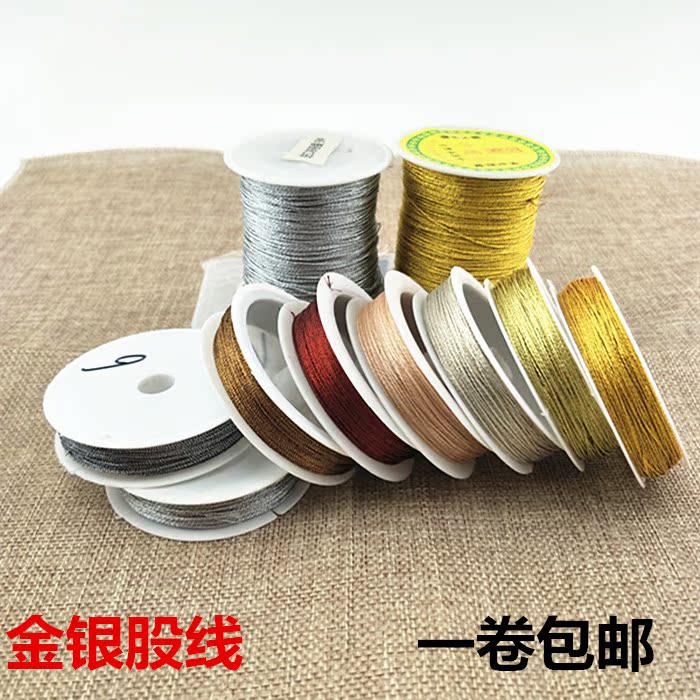 6股线9股金丝线金银散线编织金线手绳手链项链diy材料包金色银色|msdalam kategori Aksesori/Barang Kemas Fesyen, aksesori DIY, Line - dari Buy2taobao.com untuk memberikan perkhidmatan ejen Taobao profesional membeli
