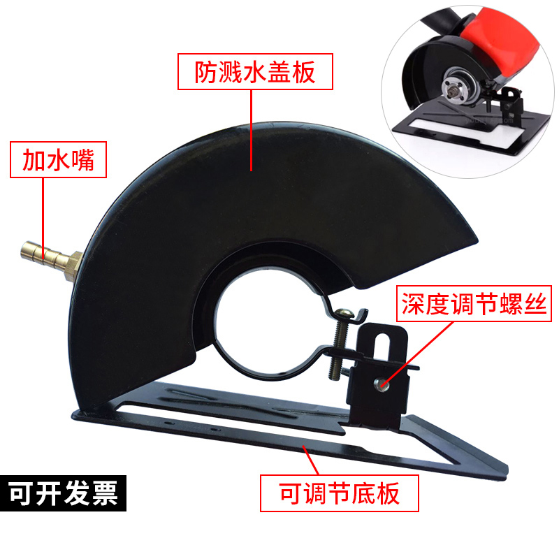 升级款角磨机变切割机转换工具底座角磨机支架 底座