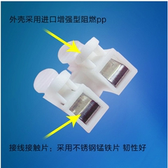 接线端子 电线连接器 阻燃两位接线柱 按压式快速接插led灯具接线