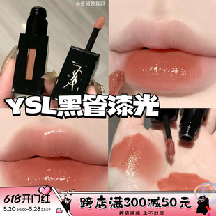 YSL圣罗兰黑管水光唇釉镜面漆光新色440/610/441/416/407哑光221