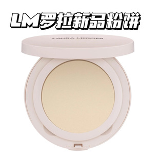 Laura Mercier/LM罗拉新品蜜粉饼 哑光柔焦雾面自带粉扑