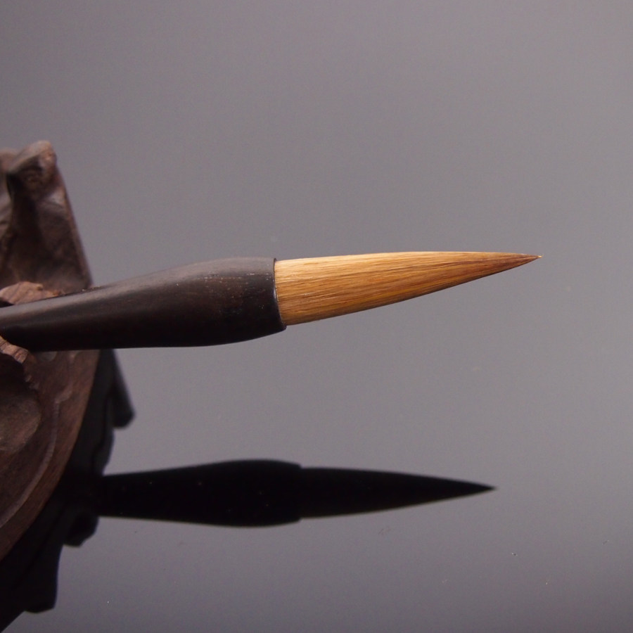 《极品纯狼毫》 国家级非遗保护单位董事长 工艺美术大师伍森严制