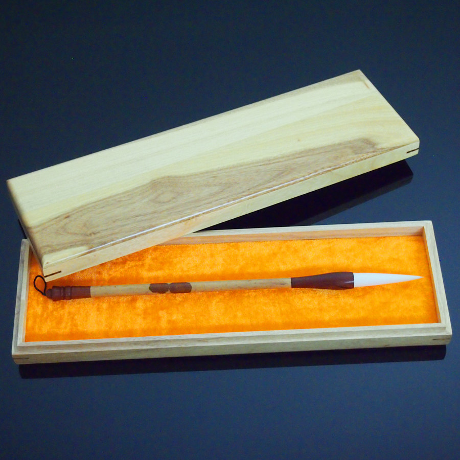 孤品 国家级非物质文化遗产保护单位《28年红湘妃》 三兔宣笔特供