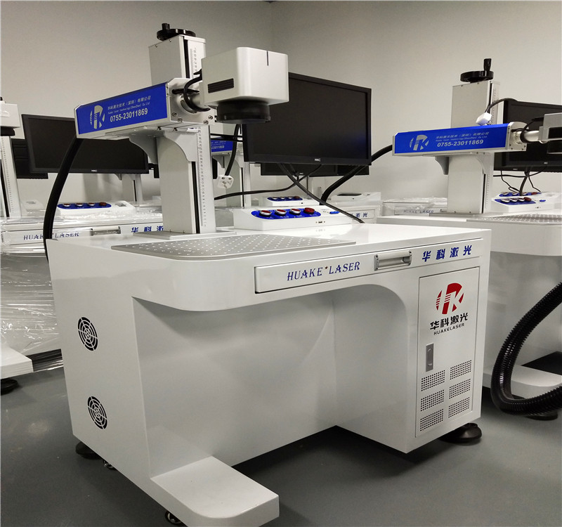 不锈钢深度激光镭雕机移印钢板激光雕刻机丝印网板激光腐蚀打标机