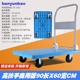 手推车搬运车小推车拖车平板车家用折叠快递静音便携手拉货购物车