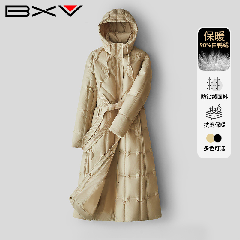 BXV白鸭绒羽绒服女中长款2023