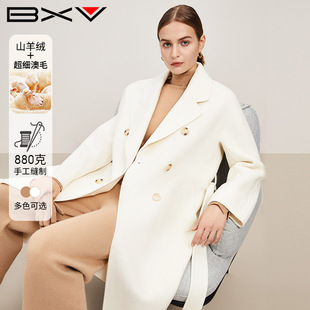 BXV白色双面羊绒大衣女2023秋季新款高端双面呢外套大牌潮101801