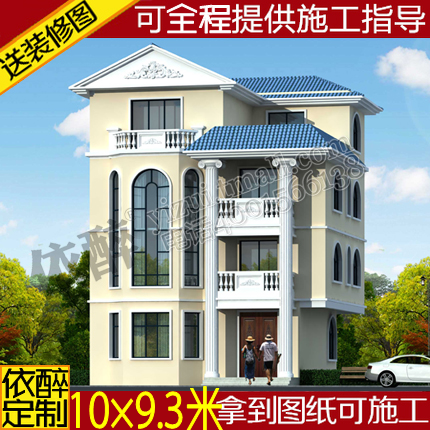复式四层自建房屋效果图建筑农村别墅图纸设计样图