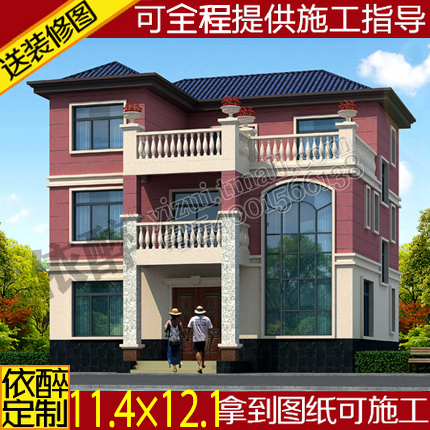 二层半农农村自建建房方案别墅图纸设计定制样图