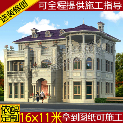 欧式经典二层半农农村自建建房别墅图纸设计样图