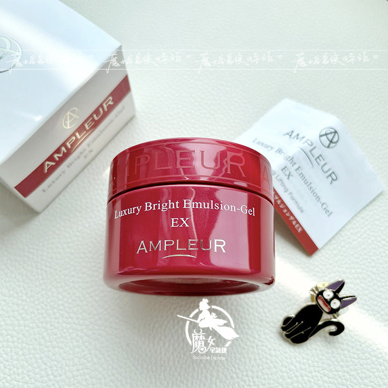日本ampleur阿芙乐尔小红罐面霜 修复嫩白提亮保湿抗老素肌霜50g