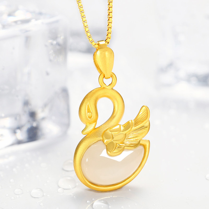 黄金项链女999足金镶和田玉天鹅吊坠女款玉石项链送爱人首饰礼品