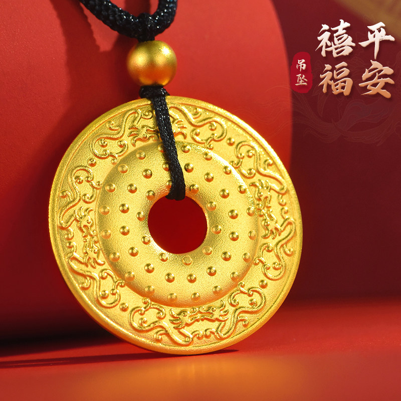 凤禧珠宝古法黄金项链转运珠磨砂平安扣黄金吊坠足金项链女
