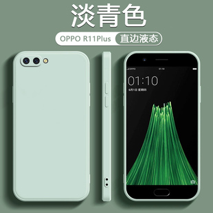 今日受青睐的oppor11pluskt手机壳排行榜