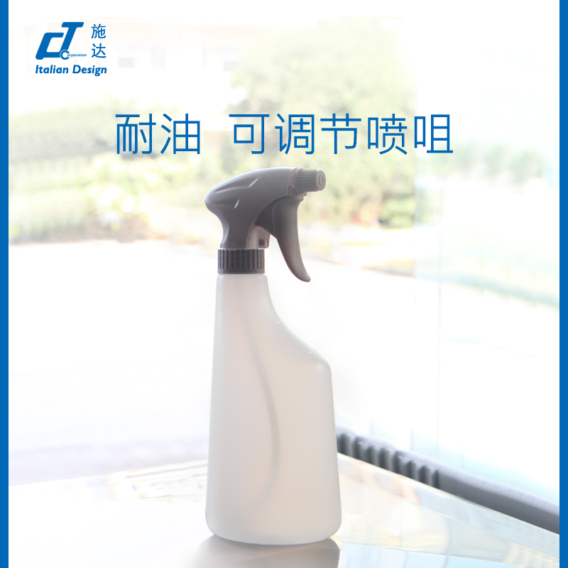 意大利施达小型耐酸碱喷壶650ml手压式可调节喷水园艺浇花喷雾器|msdalam kategori penghantaran bunga/bunga simulasi/tumbuhan berkebun, Gardening Supplies, Semburan periuk kecil - dari Buy2taobao.com untuk memberikan perkhidmatan ejen Taobao profesional membeli
