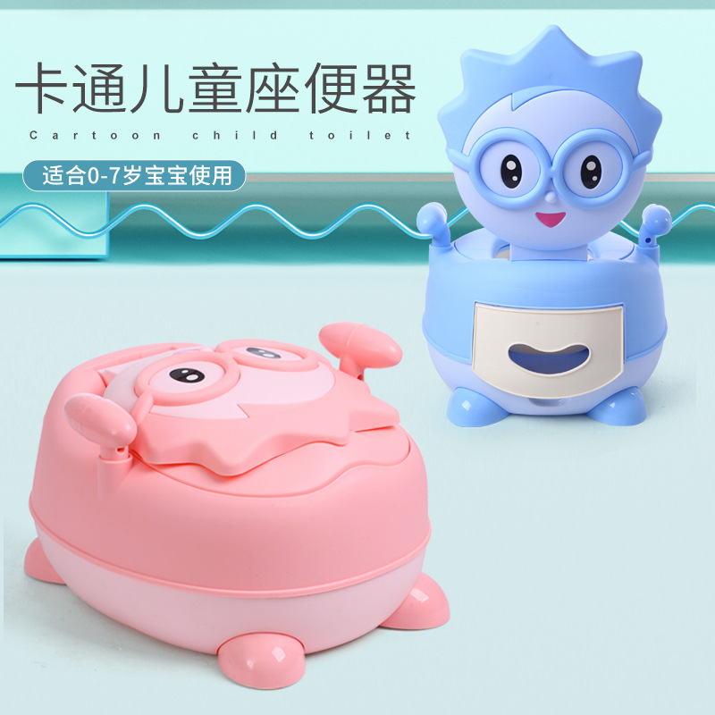 小孩马桶坐便器便携式女1-3-6大号男宝宝婴幼儿童大便盆座做尿桶在类目 尿片/洗护/喂哺/推车床, 理发器/指甲钳/体温计等日常护理小用品, 儿童坐便凳中 - 来自Buy2taobao.com提供专业的淘宝代购服务