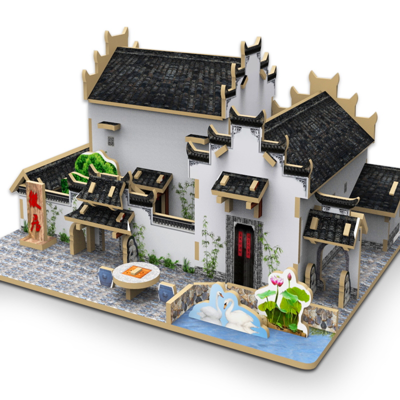 3diy中国风手工古建筑四合院民居房屋模型成人减压积木质立体拼图