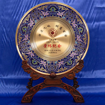 新款水晶琉璃创意奖杯奖品奖盘奖牌荣誉颁奖会务用品礼品热销推荐