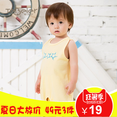 婴儿短袖连体衣纯棉宝宝夏装睡衣服2哈衣6新生幼儿3个月