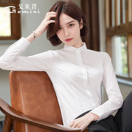 职业白色衬衫女长袖韩版工装正装大学生商务工作服白衬衣2019新款
