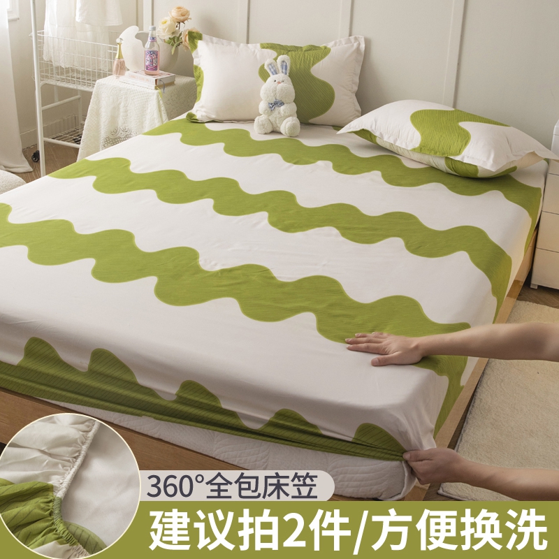 水洗棉床笠单件床套罩席梦思床垫防尘