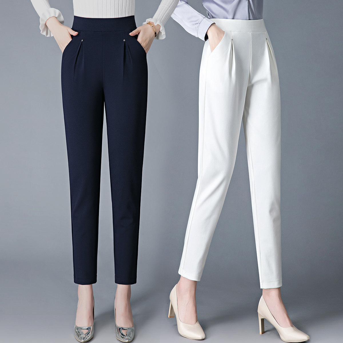春季中年加大加肥女裤白色小脚萝卜裤春秋款女士高腰休闲哈伦长裤