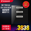 citin/村田CTC6020S消毒柜 紫外线 高温臭氧杀毒电脑智能控制 citin/村田CTC6020S消毒柜 紫外线 高温臭氧杀毒电脑智能控制
