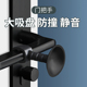 门把手防撞垫房门防盗门卧室门后吸门固定免打孔门阻器硅胶门挡器