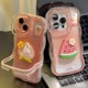 立体西瓜桃子板凳双支架适用苹果16promax手机壳iphone15小米14华为mate60新款P70女vivos20高级reno13保护套