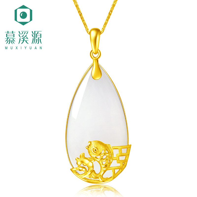慕溪源和田玉羊脂玉白玉水滴吊坠女款足金金镶玉小鱼玉坠挂件项链