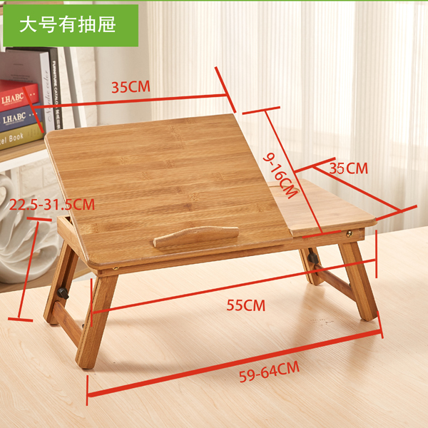 学生笔记本电脑桌床上用可折叠小桌子简约懒人书桌学&hellip;