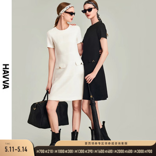 HAVVA2024夏季新款气质连衣裙女显瘦短款收腰裙子法式a字裙Q2412