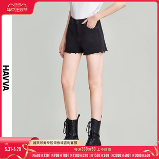 HAVVA2024夏季新款牛仔短裤女显瘦黑色裤子女装直筒毛边热裤K1203