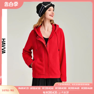 HAVVA2024春季新款红色休闲卫衣外套女短款宽松连帽上衣W1-3310