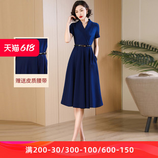 夏季藏蓝色西装领连衣裙女中长款2024新款正式场合收腰显瘦职业裙